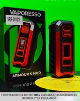 Бокс мод Vaporesso ARMOUR S 100W MOD