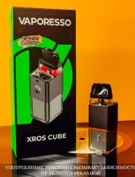 Набор Vaporesso Xros Cube