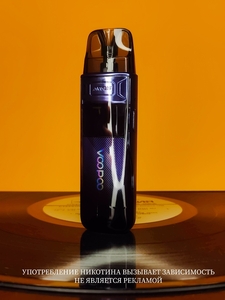 Набор Voopoo ARGUS E40 Pod 1800mAh