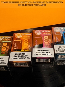 Одноразовое устройство ЧЗ PuffMi Dumesh 10000