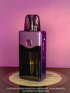 Набор Voopoo Vinci E120 4500 mAh