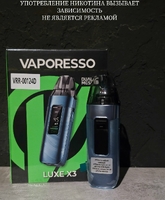 Набор Vaporesso luxe X 3 2600 mAh